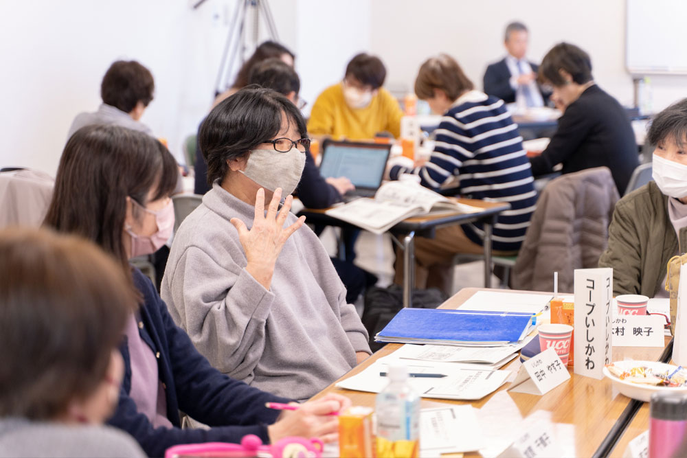 食品安全コミュニケーター養成講座